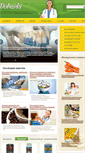 Mobile Screenshot of dobavki.com